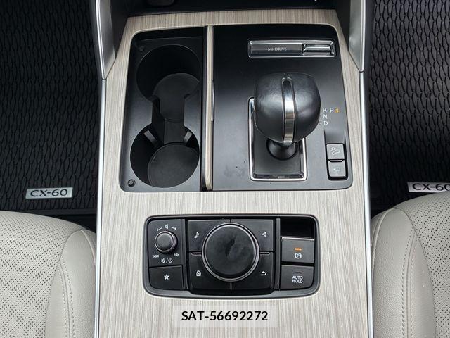 Mazda CX-60 2023-02 1353836-15