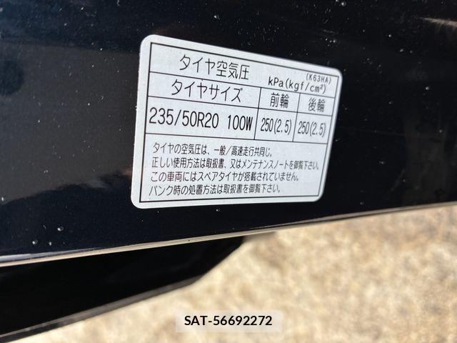 Mazda CX-60 2023-02 1353836-23
