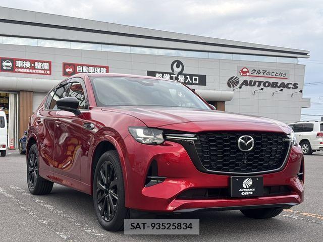 Mazda CX-60 2023-01 1411962-4