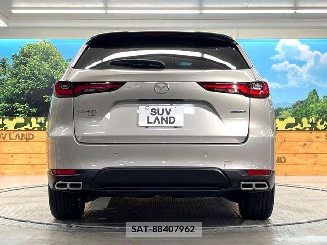 Mazda CX-60 2023-02 1471859-15