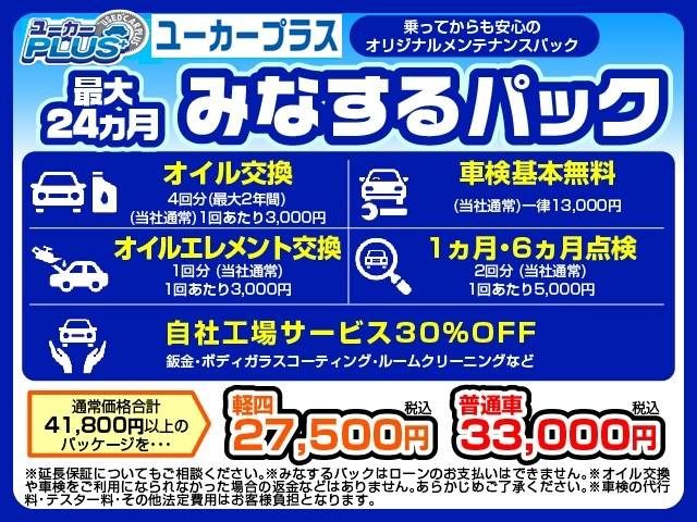Mazda CX-60 2023-01 1544239-26