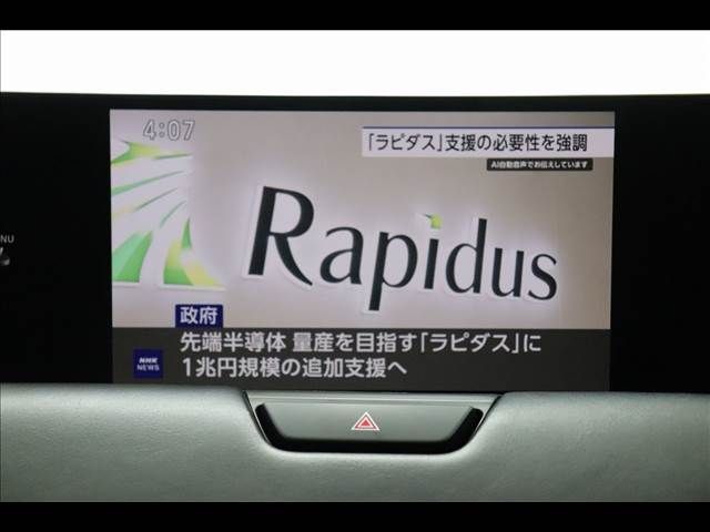 Mazda CX-60 2023-01 1544239-6