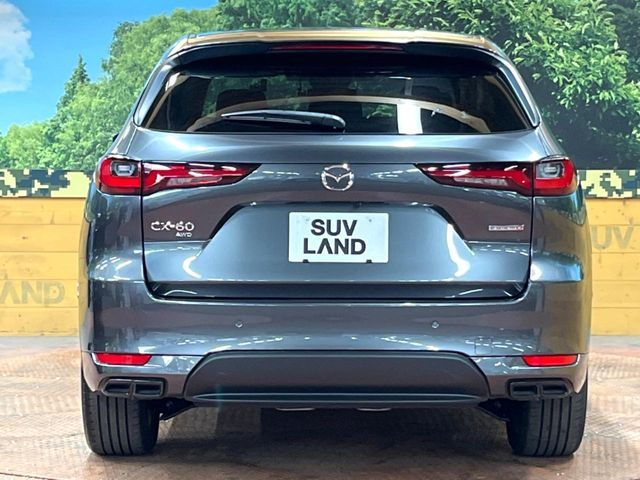 Mazda CX-60 2022-10 1544229-15