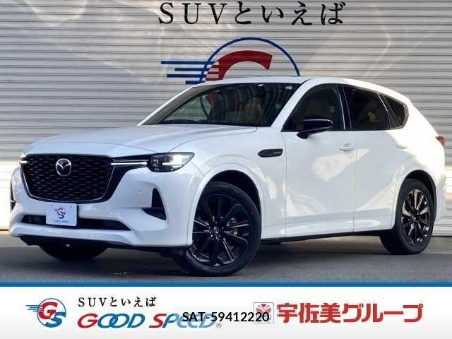 Mazda CX-60 2023-03 3904789-0