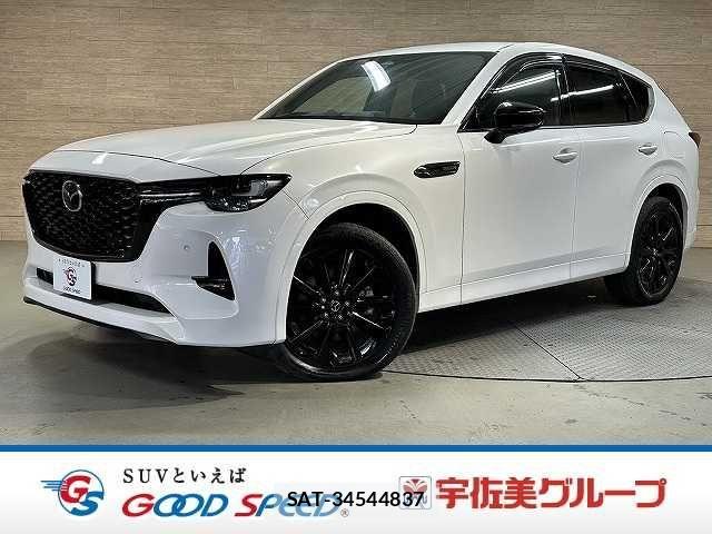 Mazda CX-60 2022-11 4138937-0