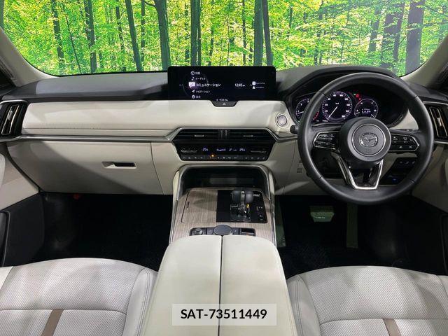 Mazda CX-60 2023-11 4322566-1
