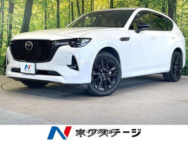 Mazda CX-60 2023-03 5865315-0