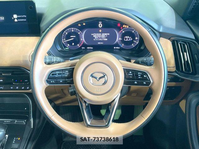 Mazda CX-60 2023-03 5865315-10