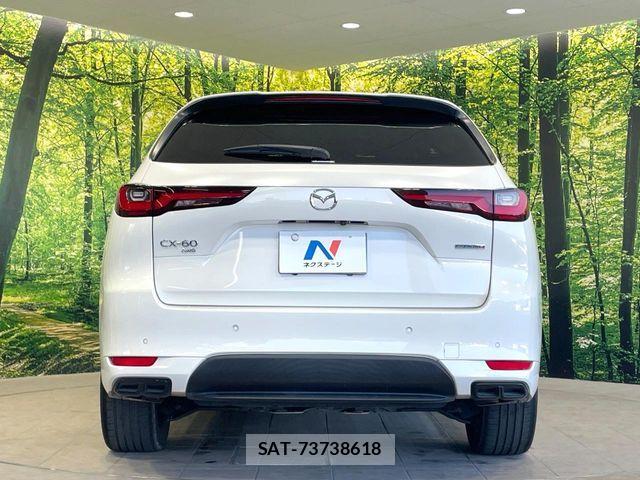 Mazda CX-60 2023-03 5865315-14