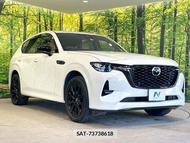 Mazda CX-60 2023-03 5865315-15