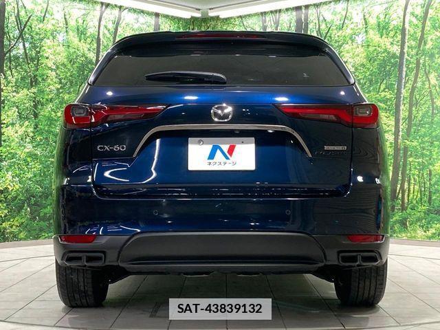 Mazda CX-60 2023-04 6011411-14