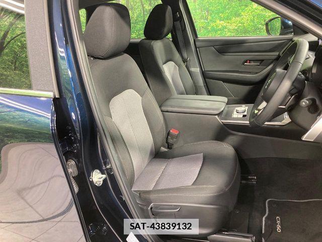 Mazda CX-60 2023-04 6011411-7