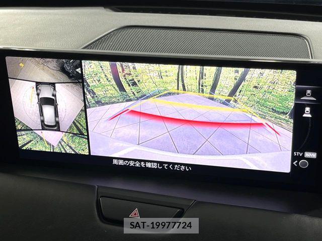 Mazda CX-60 2024-04 6073264-4