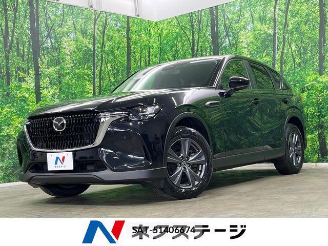 CX-60