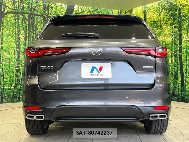 Mazda CX-60 2024-04 6213464-14