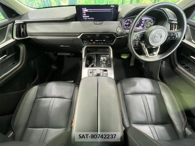 Mazda CX-60 2024-04 6213464-1