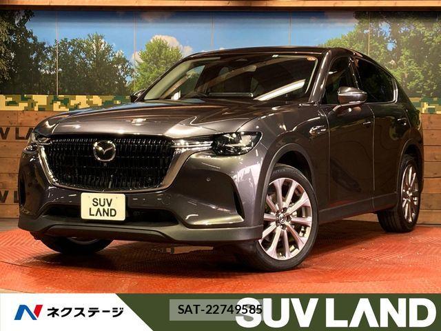 Mazda CX-60 2023-04 6263772-0
