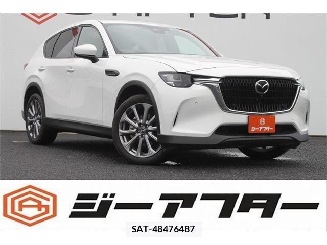 Mazda CX-60 2023-02 6641443-0