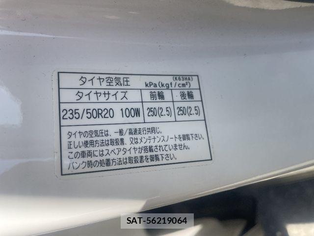 Mazda CX-60 2023-01 6641444-18