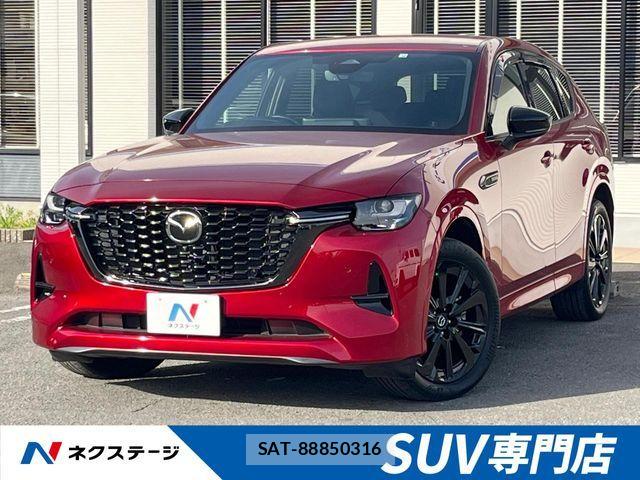 Mazda CX-60 2022-10 6671060-0