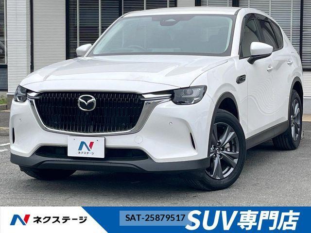 Mazda CX-60 2023-04 6671062-0