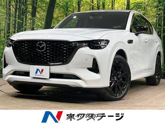 Mazda CX-60 2022-10 6675577-0
