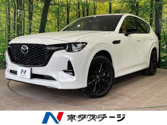 Mazda CX-60 2022-12 6675576-0