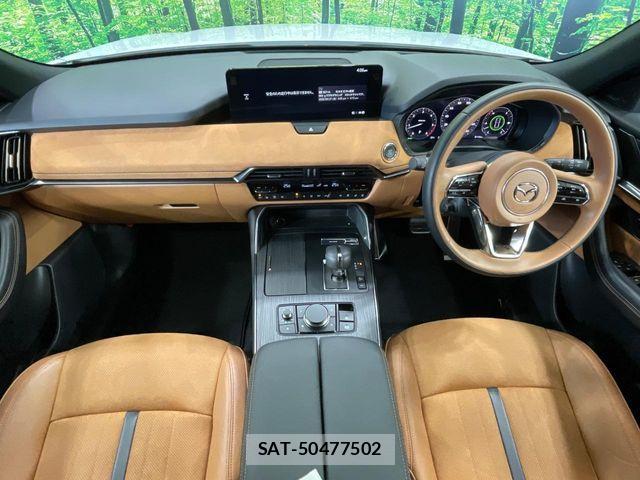 Mazda CX-60 2022-12 6675576-1