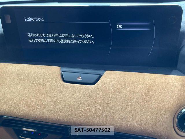 Mazda CX-60 2022-12 6675576-4