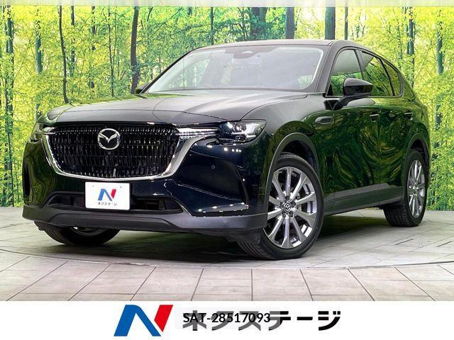 Mazda CX-60 2023-07 6675579-0