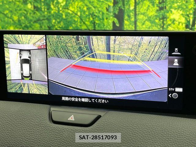 Mazda CX-60 2023-07 6675579-3