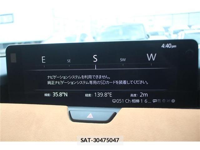 Mazda CX-60 2023-07 6682627-1