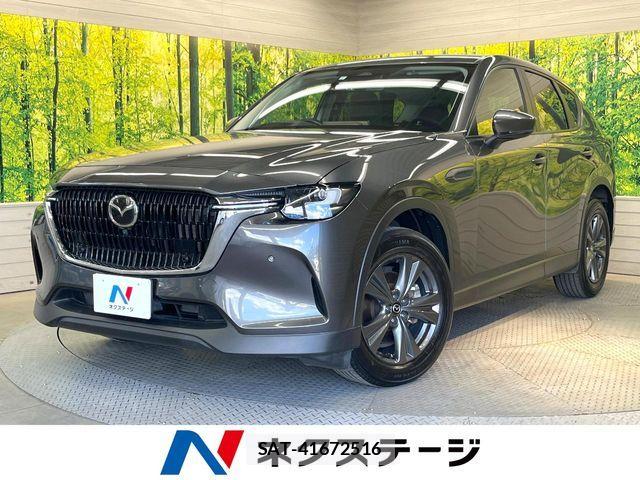 Mazda CX-60 2023-06 6751205-0