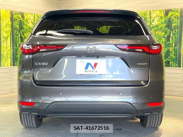Mazda CX-60 2023-06 6751205-14
