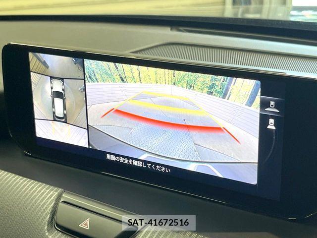 Mazda CX-60 2023-06 6751205-3