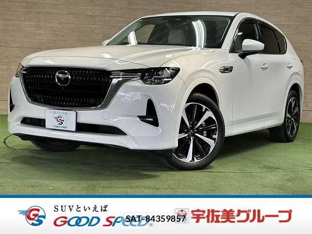 Mazda CX-60 2023-07 6814542-0