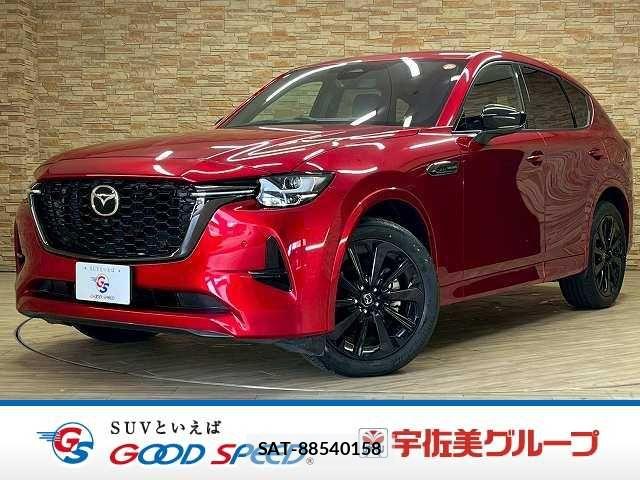 Mazda CX-60 2023-07 6814552-0