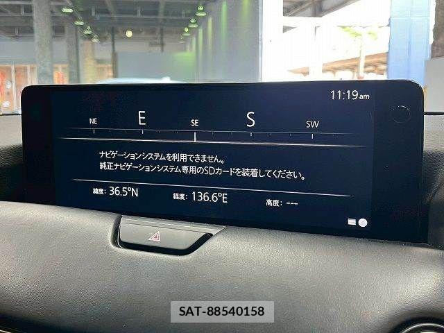 Mazda CX-60 2023-07 6814552-2