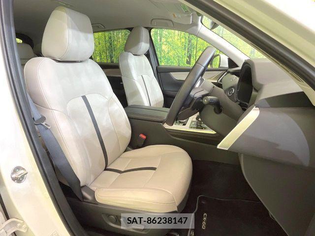 Mazda CX-60 2023-02 6814565-7