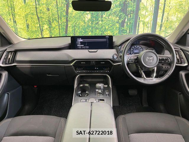 Mazda CX-60 2023-08 6814553-1