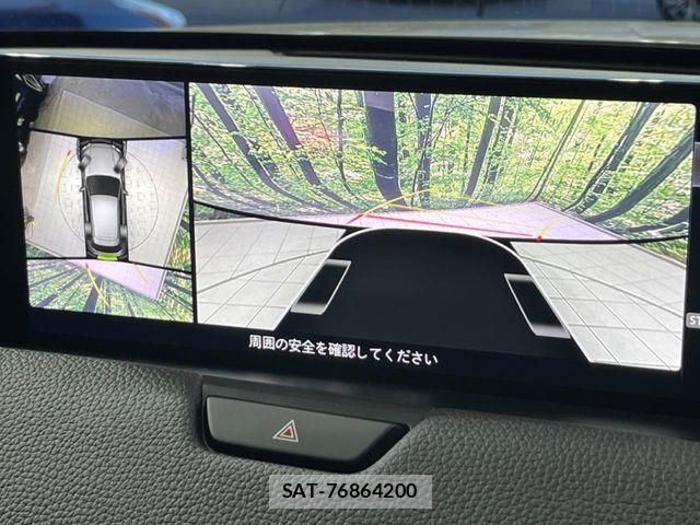 Mazda CX-60 2023-02 6814554-3