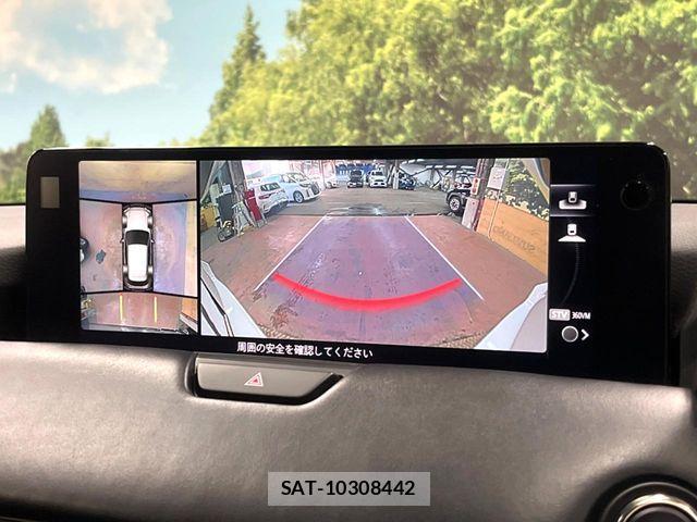 Mazda CX-60 2023-07 6814539-3