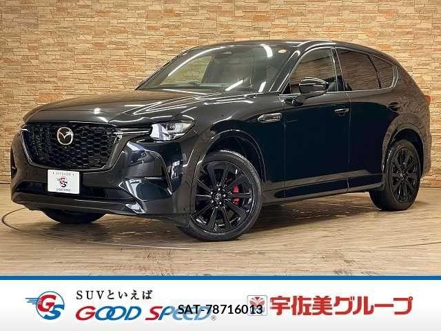Mazda CX-60 2023-08 6814546-0