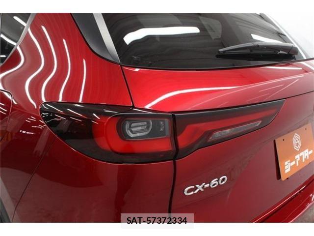 Mazda CX-60 2023-10 6814575-15