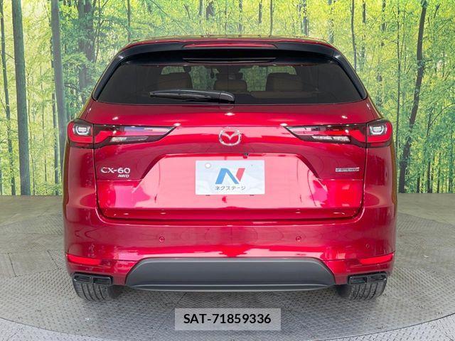 Mazda CX-60 2024-07 6903975-14