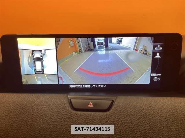Mazda CX-60 2023-03 6903978-6