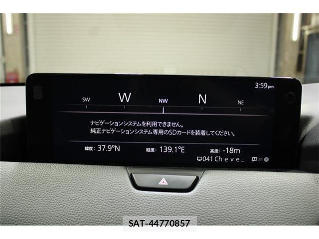 Mazda CX-60 2023-01 6903987-1