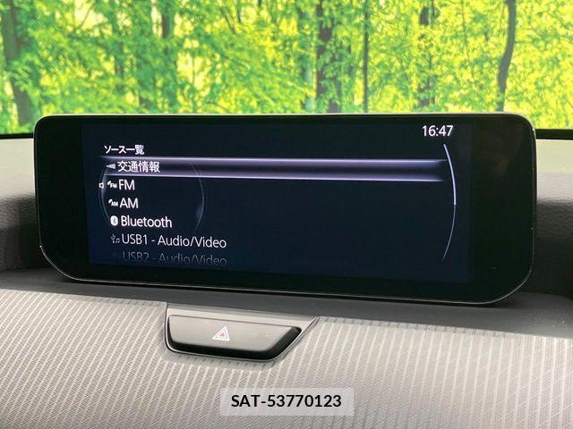 Mazda CX-60 2023-03 6903983-2
