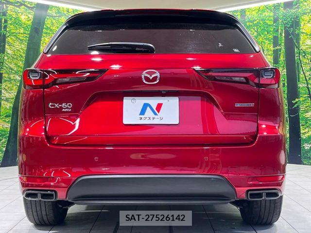 Mazda CX-60 2023-01 6992958-14