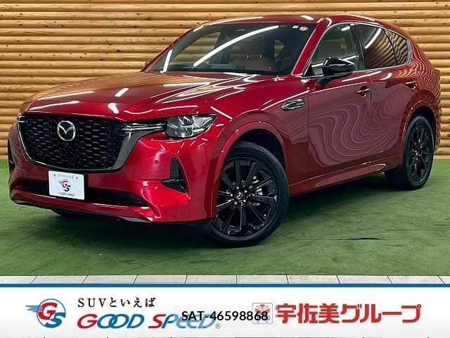 Mazda CX-60 2022-10 6992956-0